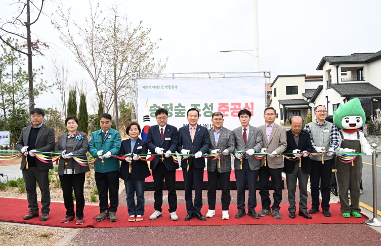 북구, 송정택지지구 완충녹지에 ‘송정숲’ 조성