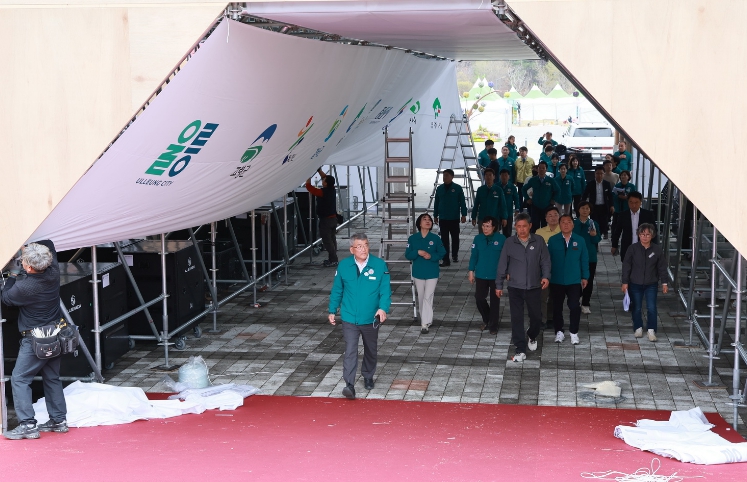 예천군, 제64회 경북도민체육대회 앞두고 경기시설 사전점검 실시