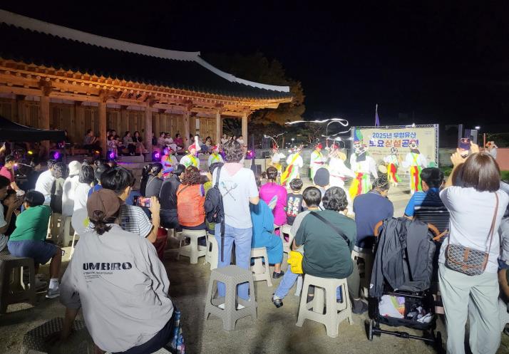 진주시,‘2026년 무형유산 토요상설공연’4일 개막