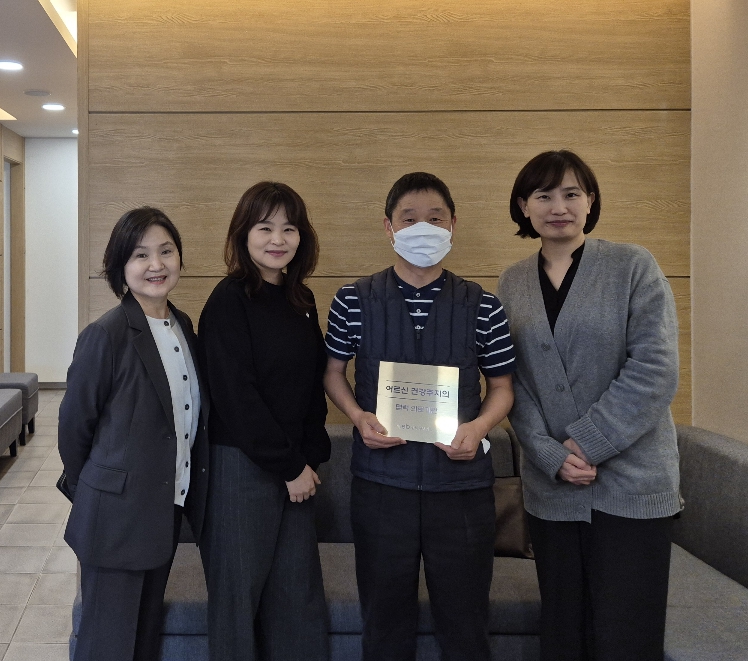 성북구, '어르신 건강주치의' 협력기관 확대…우성연합의원 참여