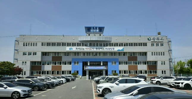 상주시, 일자리ㆍ저출생 대응 공모 3건 선정... 도비 1억 9800만 원 확보