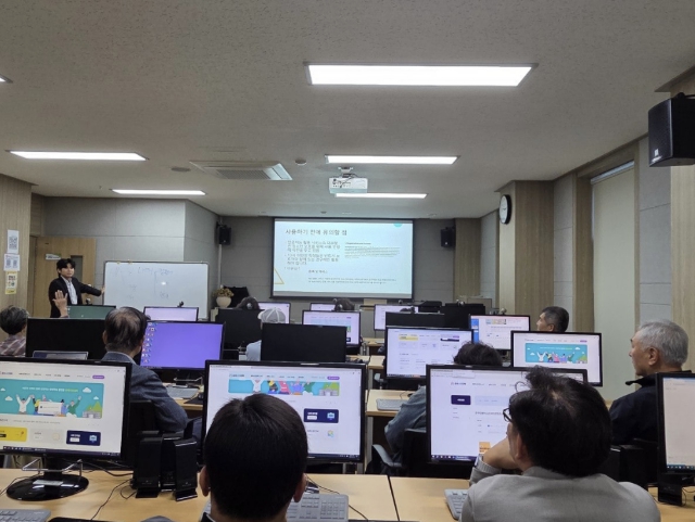 단양군, 평생교육으로 '지역 활력' 되살린다