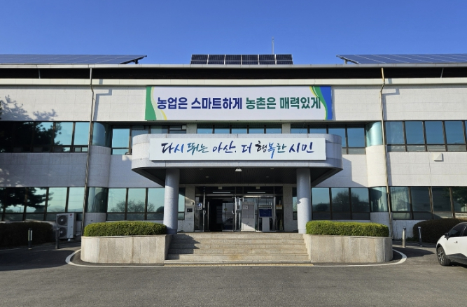 아산시, 소형농기계 지원사업 ‘호응’… 충남도내 최대 규모 지원