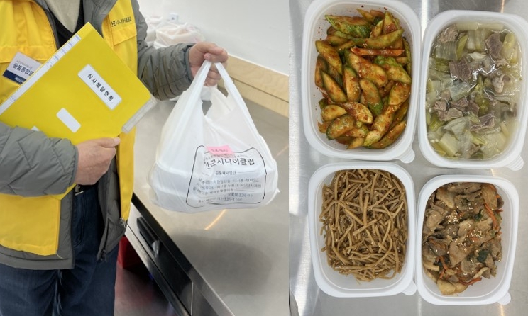 예산군, 건강한 식사지원으로 통합돌봄 서비스 본격화