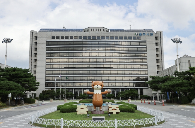 충주시 '재활용 동네마당' 효과 만점… 올해 4개소 추가