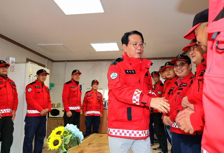 괴산군, 청명·한식 산불 비상근무 돌입… 예방 총력전