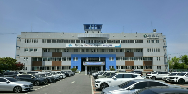 상주시, 556억 규모 제1회 추경 예산안 편성