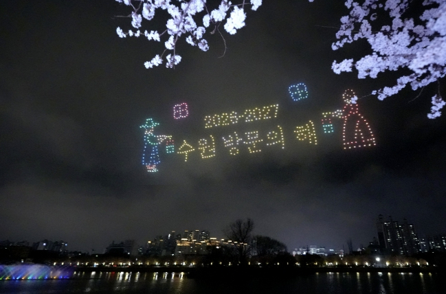 수원시, 드론쇼, 불꽃쇼, 음악분수…2026 만석거 새빛축제 시작됐다!