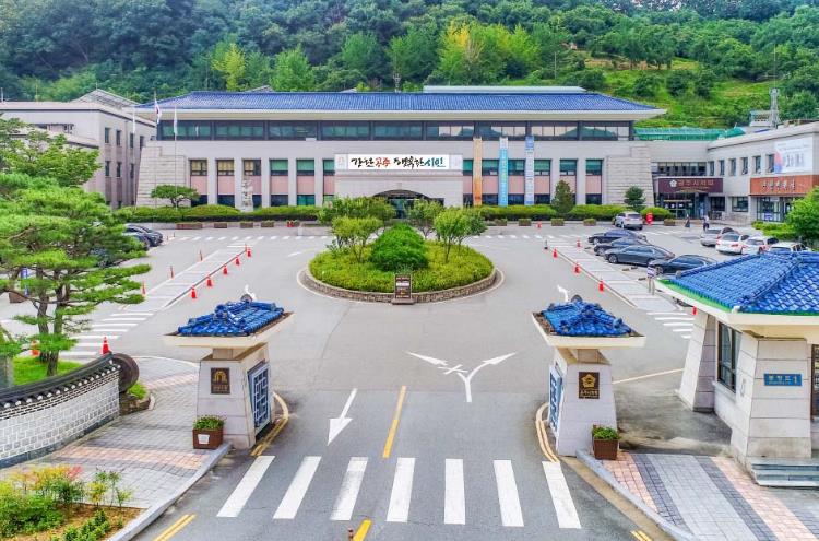 (재)공주시한마음장학회, 2026년 상반기 장학생 모집
