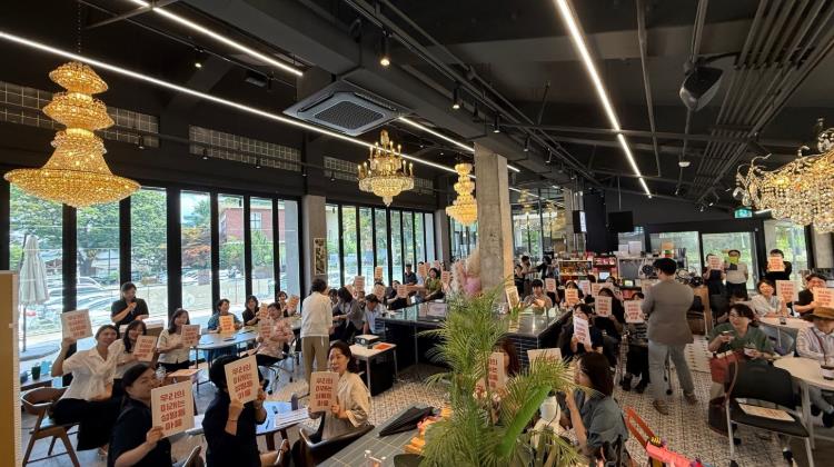 광주광역시, “특색있는 여성친화마을 가꿔보세요”
