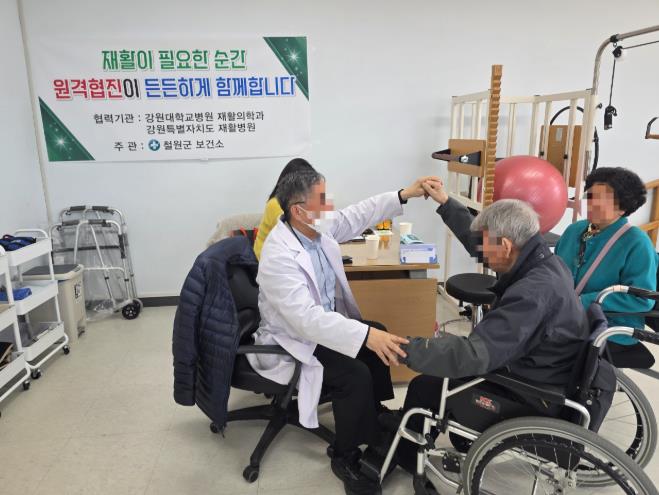 철원군보건소, 장애인을 위한 재활 원격협진 힘차게 출발!