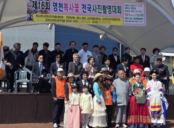 영천시 만개한 복사꽃과 함께 영천의 봄을 담다!