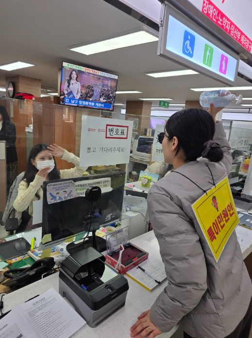 대구 남구, 현장 특이민원 대응력 극대화