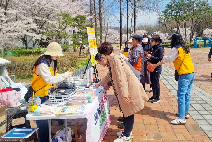 대전 대덕구, 한마음 치매극복 걷기행사 성료
