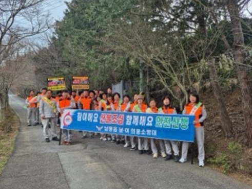 나주시, “4월은 법인지방소득세 신고 납부의 달”