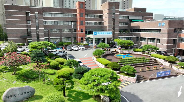 광주광역시교육청, 학교급식전담인력 폐암 검진 지원
