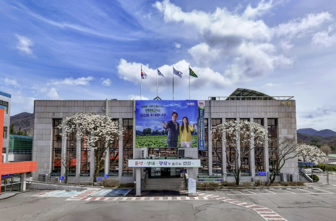 연천군·연천농협, 농촌 왕진버스로 고령 농업인 맞춤형 의료서비스 제공