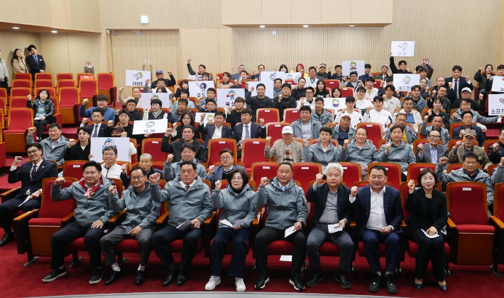 안성시, 제72회 경기도체육대회 출정식 개최 "필승 결의 다져"