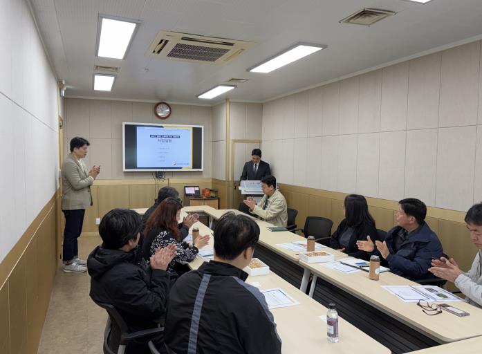 철원군, 2026년 슬레이트 처리 지원사업 사업설명회 개최 