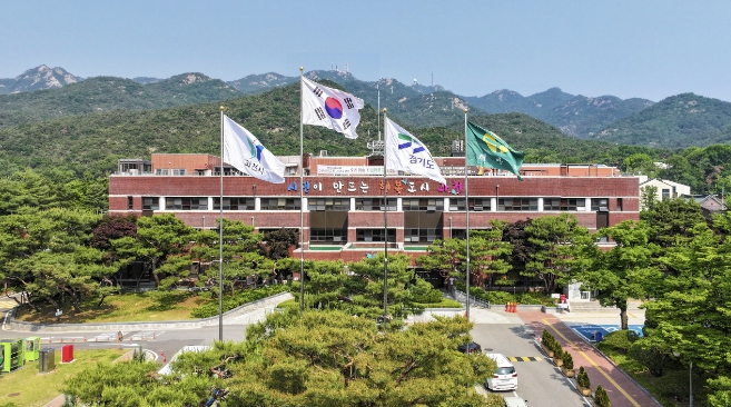 과천시, 신혼부부 전세자금 이자 지원…최대 100만 원