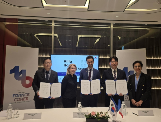 부천시, 프랑스와 문화예술 교류 위한 레지던시 협약 체결