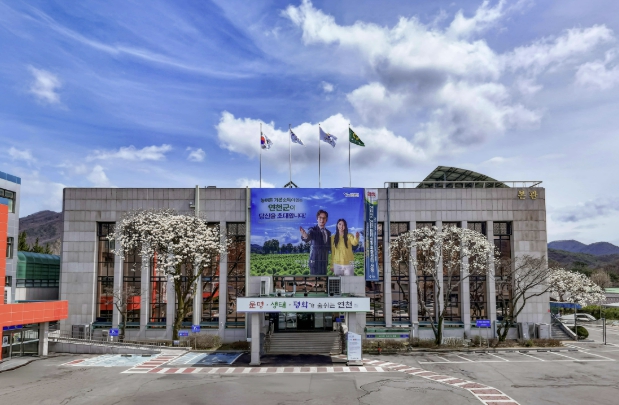 연천군, 제5차 국가철도망 구축계획 반영 등 국토교통부 방문 건의