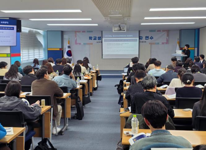 울산교육청, 담당 교사 대상 학생부 기재 역량 강화 연수