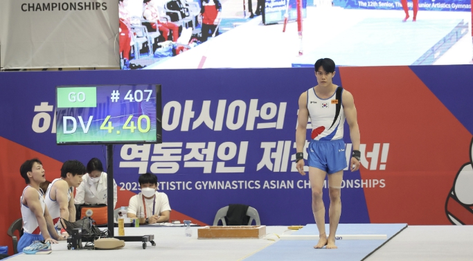 제81회 전국종별체조선수권대회 제천에서 개최