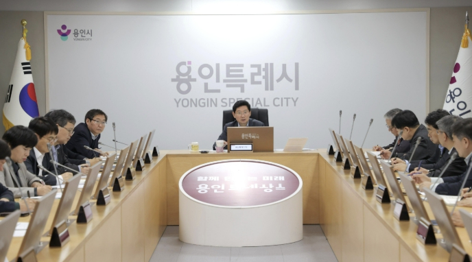 용인특례시, 중동전쟁 장기화 위기 극복 '총력'