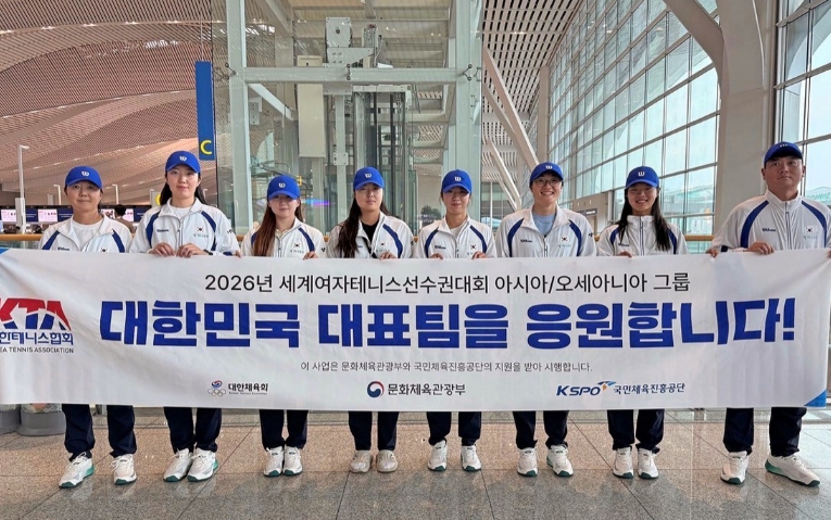 안동시청 테니스단 정보영․장가을, 국가대표 발탁… 빌리진킹컵 출격