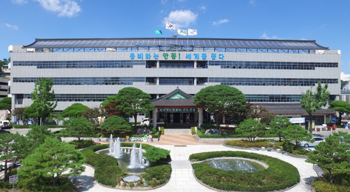 안동시, 상반기 사회보장급여 정기확인조사 추진