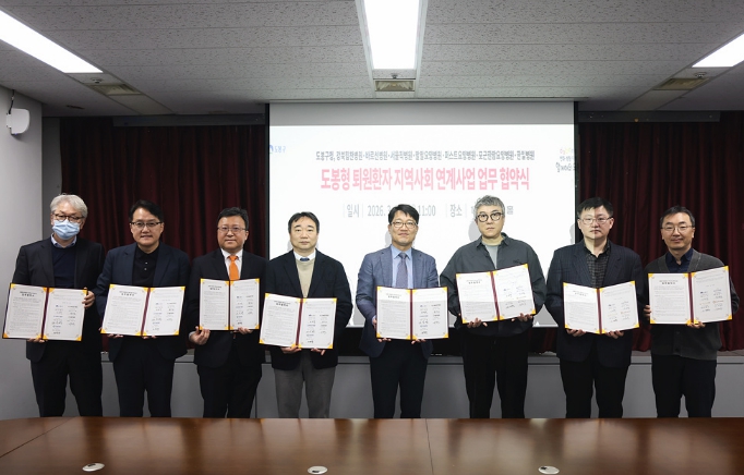 도봉구, 돌봄필요 65세 이상 환자 퇴원해도 끝까지 챙긴다

 