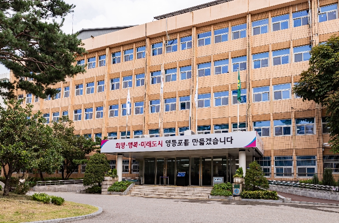 영등포구, 공공데이터 평가 2년 연속 '우수'…데이터 활용 주민 편의 증진 앞장