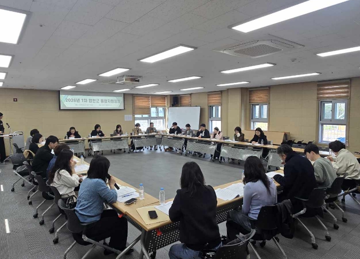 합천군, 통합돌봄 체계 강화로 주민 밀착형 복지 실현
