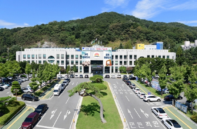 2024년 기준 김천시 사업체 조사 결과 공표