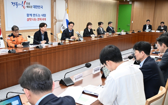 경상북도, ‘중동 상황 대응’ 분야별 점검…민생경제 안정 총력