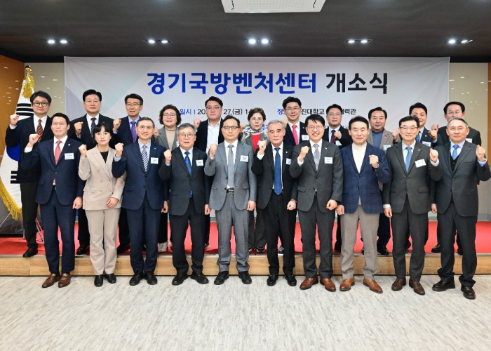 [기획]포천시, 3대 축으로 미래성장도시 대전환 본격화