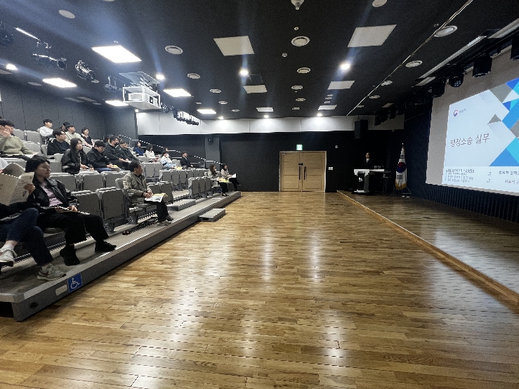 단양군, 법제처 순회 법제교육 실시… '실무형 법 역량 강화'