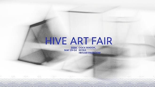 강서구-디엑세스 업무협약 체결...'하이브 아트페어' 성공 개최 지원