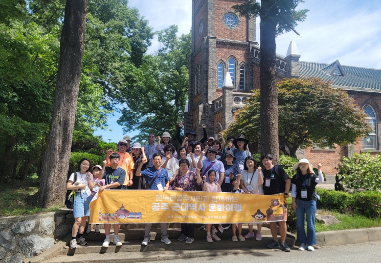 공주시, 온누리공주 시민 31만 3천 명 돌파…가맹점 105개로 확대