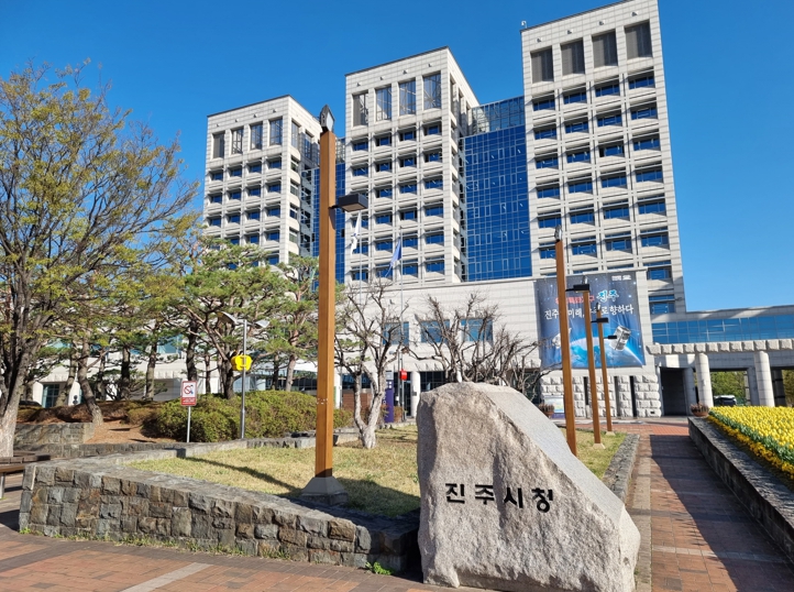 진주시, 중동사태 대응 ‘中企 융자 100억’ 긴급 지원