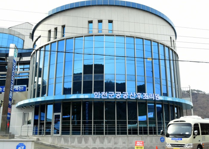 화천군 공공 산후 조리원 인기 산모와 신생아 영양 지원 호평