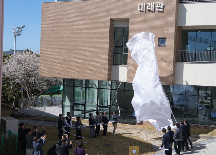 제주도교육청 한림항공우주고, 항공우주 특화 실습 인프라 ‘미래관·융합관’ 개관식 개최