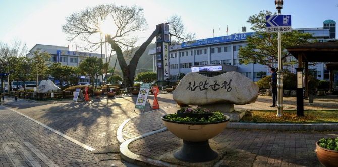 진안군, 지방세정 종합실적 평가 '3년 연속' 우수기관 선정 쾌거