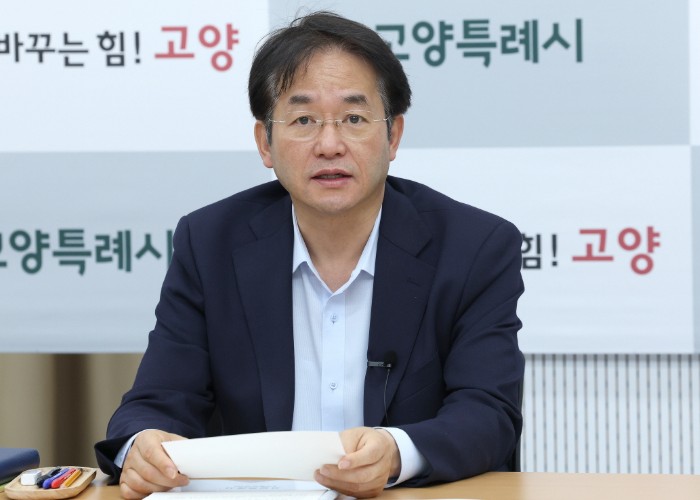 고양시, 간부회의서 현안 사업 추진 현황 점검
