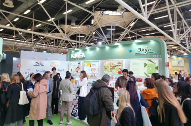 제주 화장품 유럽시장 진출... 38억 수출 