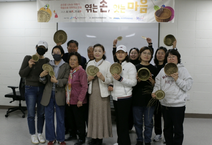 홍성군 홍주문화관광재단, 2026년 상반기 국도비 공모사업 3건 선정