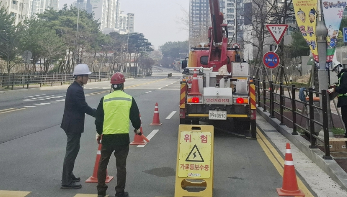 서산시, 안전한 가로등 보수 현장 조성 앞장