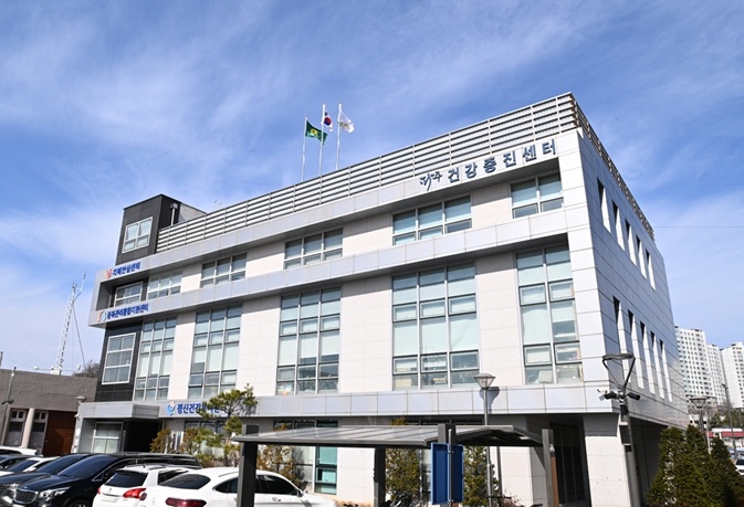 파주시, 찾아가는 '톡톡, 중독 고민 상담소' 운영