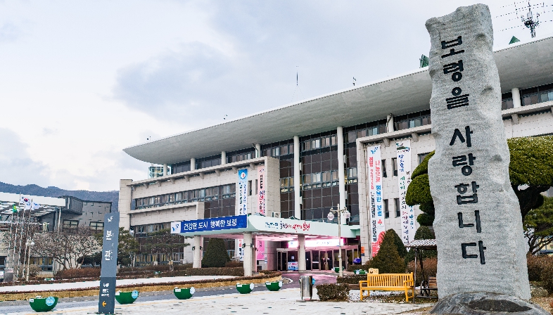 보령시, 2026년 상반기 전기이륜차 보급 사업 추진